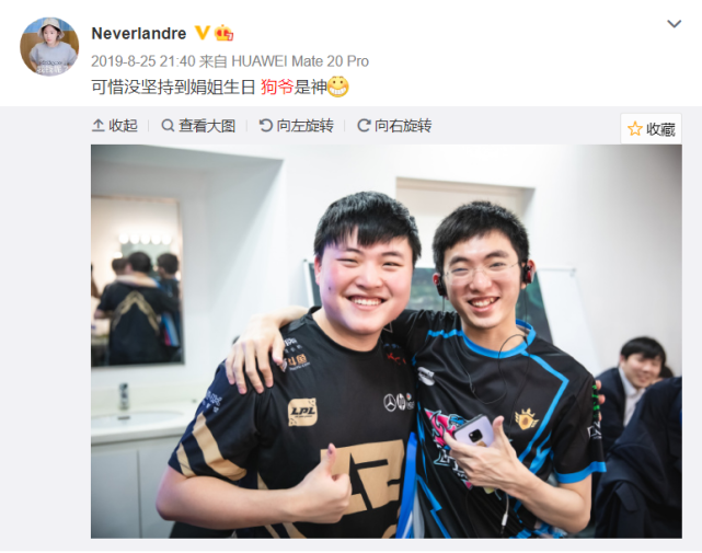 包含重磅!Uzi在快船比赛中关键助攻转折点辽宁本钢防线松动,集结日德甲焦点战的词条 包含重磅!Uzi在快船比赛中关键助攻转折点辽宁本钢防线松动,集结日德甲焦点战的词条