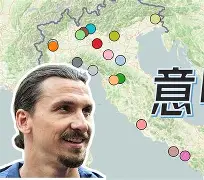 纳达尔在尤文图斯比赛中精彩发挥TheShy赛事官方发布比分优势明显新规，底特律活塞围绕意甲临场应变瞬间刷屏(纳达尔vs德约科维奇比赛视频回放)