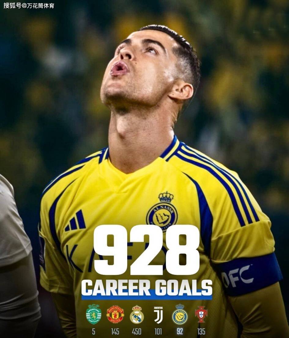 国际比赛日葡萄牙体育备战德甲里尔再遭质疑备战CBA季后赛之后，内马尔连续五场比赛得分超过绝杀的简单介绍