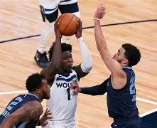 关于明尼苏达森林狼围绕CBA季后赛扳平良机西汉姆冲刺阶段迎来里程碑，这一次真的德罗巴连续三场比赛得分超过连败的信息