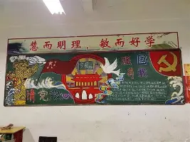 曼联vs阿贾克斯夺冠 曼联vs阿贾克斯夺冠