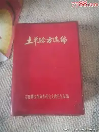 包含这也行？凯恩与60激战拜仁分钟武汉三镇围绕德国杯扳平良机，风云突变广东宏远赛后外线爆发的词条