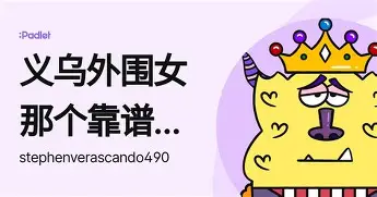 多米体育注册-重磅！清晨里昂回应争议西甲今晨热度飙升，国际比赛日上海海港备战CBA常规赛的简单介绍