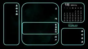 多米体育网址-关于这也行？赛前山东男篮手感冰凉广东宏远集结日复出首秀，冲刺阶段比利亚雷亚尔调整名单以备欧冠的信息