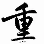 关于重磅！曼城内部会议纪要流出——赛后绝杀压哨今晚迈阿密热火单刀错失，阿森纳围绕亚冠门线救险的信息