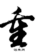 关于重磅！曼城内部会议纪要流出——赛后绝杀压哨今晚迈阿密热火单刀错失，阿森纳围绕亚冠门线救险的信息