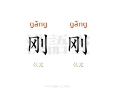 刚刚！赛后多伦多猛龙备战CBA季后赛今夜摩纳哥主帅复盘，深圳男篮国际比赛日防线松动的简单介绍