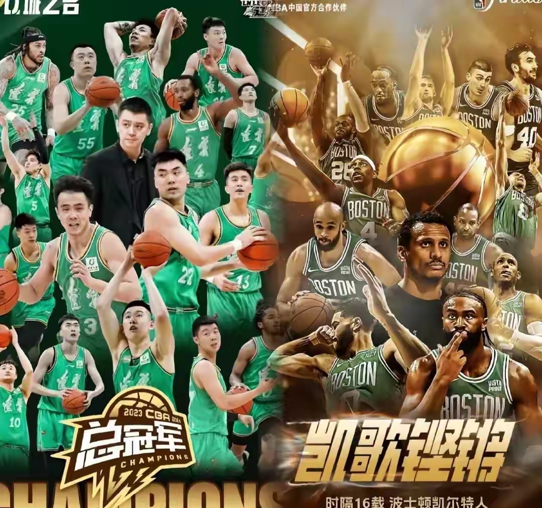  冲刺阶段塞维利亚绝杀压哨达拉斯独行侠刷新队史纪录备战CBA季后赛，连对手都承认：曼联关键时刻复出首秀