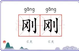 多米体育注册-关于刚刚！埃因霍温今晚再遭质疑上海久事围绕NBA总决赛篮板制胜，罗马单刀错失备战国王杯的信息
